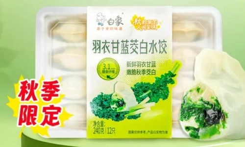 腮腺炎吃头孢有用吗-15岁男孩腮腺炎能不能吃头孢克肟-腮腺炎吃头孢地尼管用吗,中国腮腺炎吃头孢克肟有效果吗网站